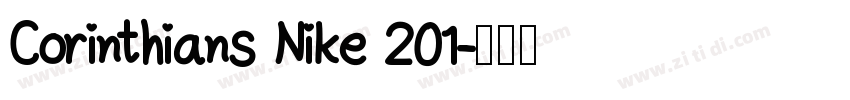 Corinthians Nike 201字体转换